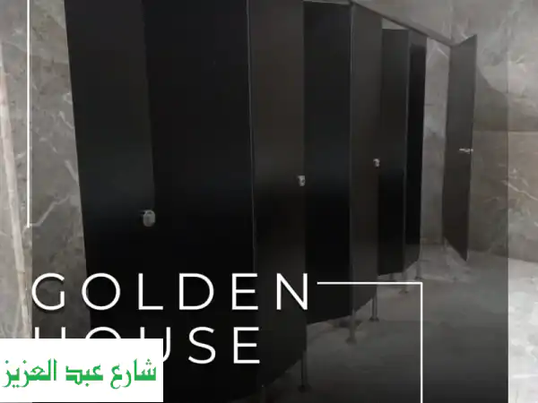 قواطع وفواصل حمامات كومباكت hpl جولدن هاوس م كمال نادر أحدث ديكورات كوريان وكومباكت hpl قواطع ...