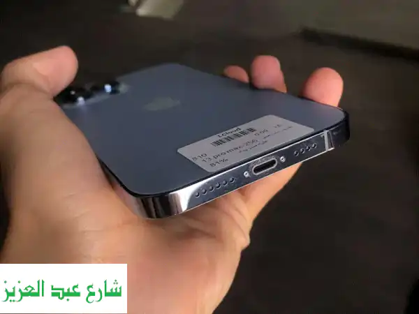 آبل  آيفون 13 برو ماكس