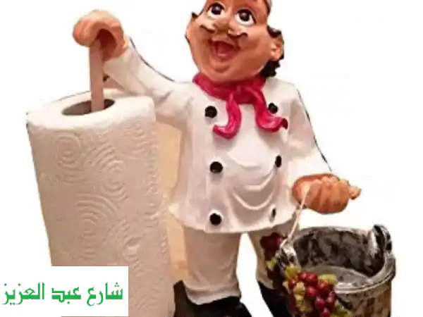 حامل مناديل مطبخ شيف 40 سم: رفيقك المرح لمنزل أنيق ومنظم!