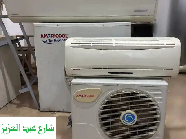 عرض تكييفين (1.54) – حالة ممتازة حديث – استعمال 4 شهو