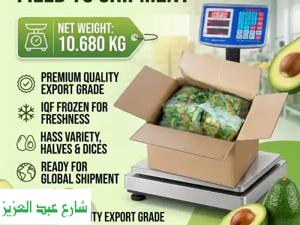 premium egyptian frozen avocado  freshness & quality sealed for global export looking for a ...