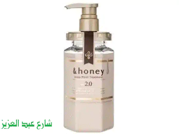 مجموعة Divine Hair Care للعناية بالشعر