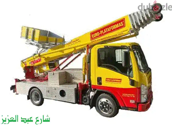 ونش رفع عفش بالمقطم