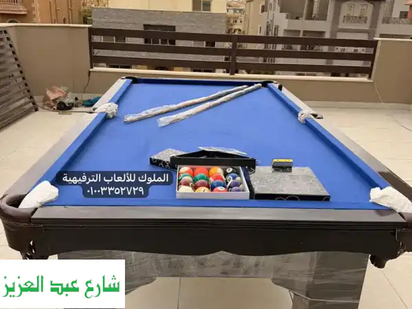 احصل على طاولة بلياردو أحلامك بأقل سعر في مصر! ✨ متكاملة وجاهزة للعب بضمان 5 سنوات.
