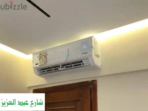 تكييف من كولينج ستور ماتفكرش كتير  واختار مابين آتنين