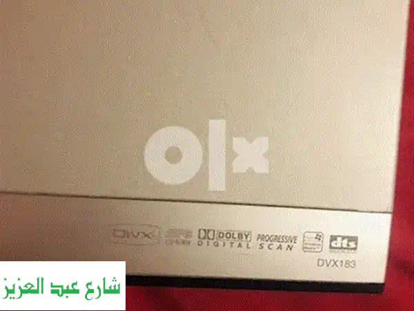 دى فى دى DVD LG