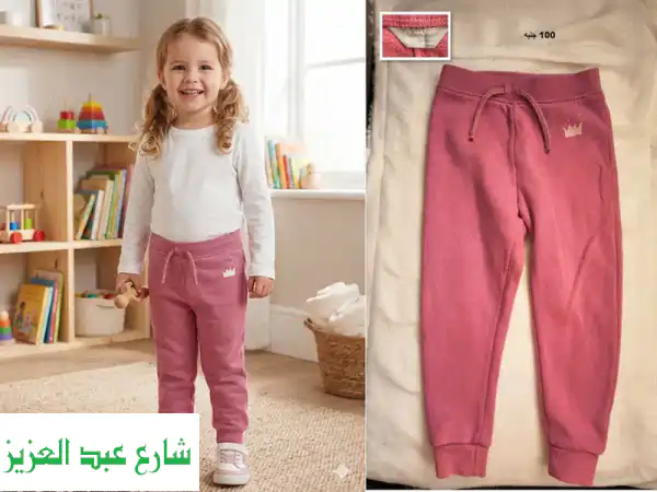 لبس اطفال من عمر 3 شهور فما فوق بناتي من الخارج...