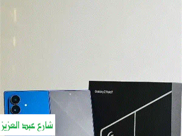 Galaxy Z Fold8