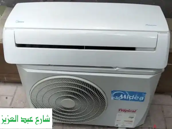 Media 1.5 used for 5 month and stored at home storage