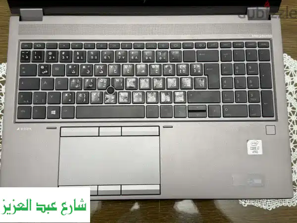 HP ZBook G7 Fury u002 F i7u002 F 32 GB RAM u002 F Quadro T20004 GB DDR6u002 F 15.6