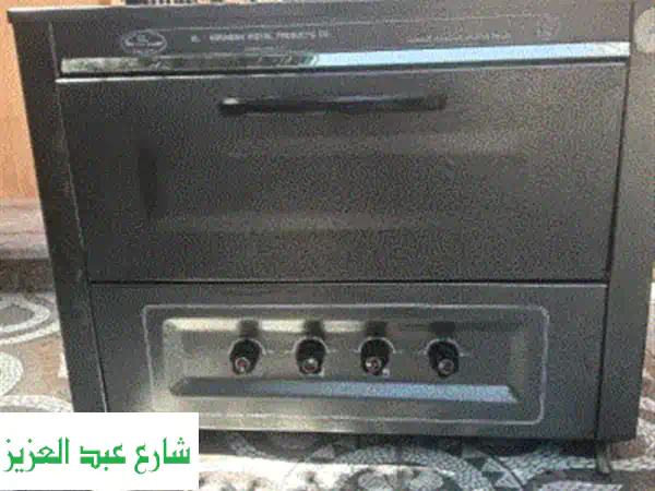 الحشاش السيلفر 3.4 مفتاح شعلتين من الجنب وشعلة تحت سيلفر اسكراب بلاطه مينا (الصغير) 55*60 سم 4300 ...