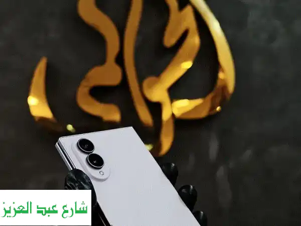 Galaxy Z Fold8