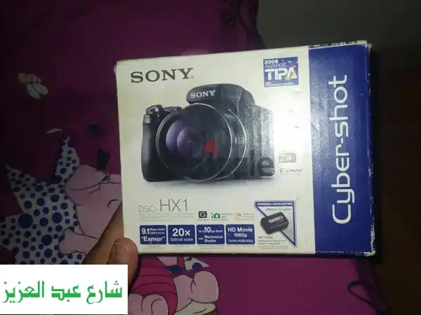 كاميرا سوني Hx1