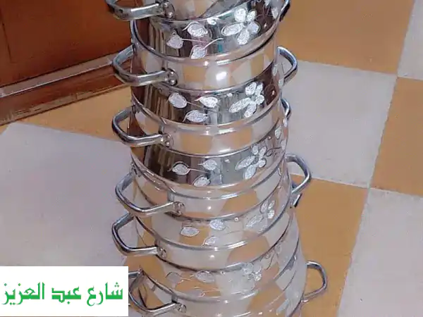 حلل الومنيا