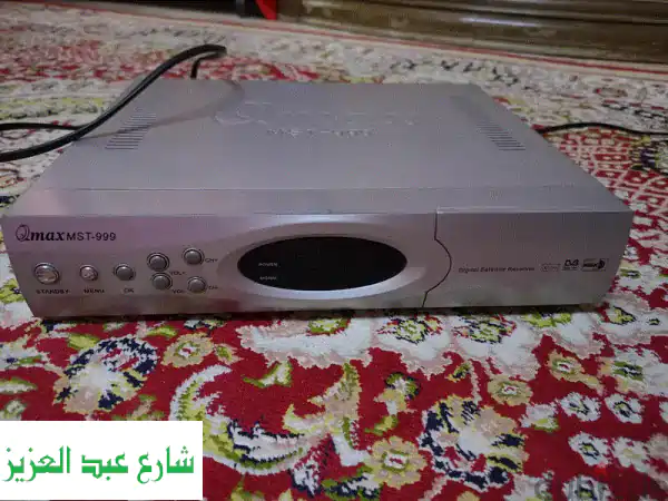 ريسيفر Qmax mst 999