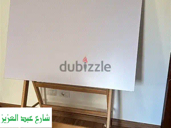 بورد رسم و الحامل