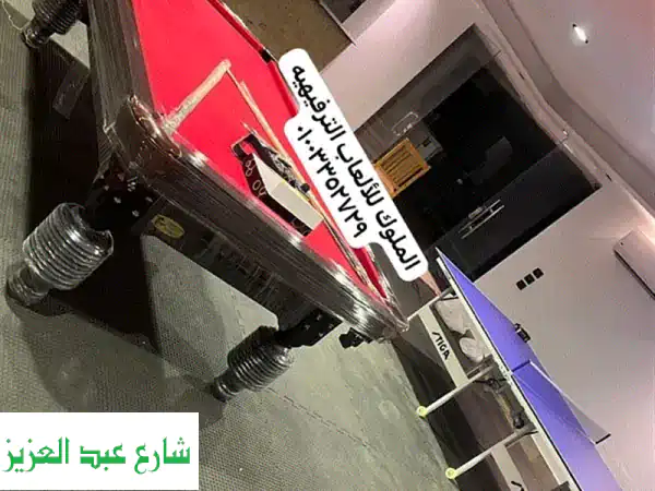 بلياردو( اقل سعر في مصر )