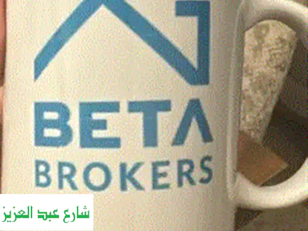 فاست برنت مع مها السيد: طباعة أوفست، ديجيتال، إعلانات | توصيل مجاني سريع!
