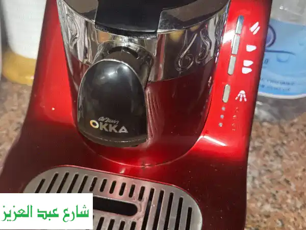 اوكا  okka ماكينه قهوه تركى