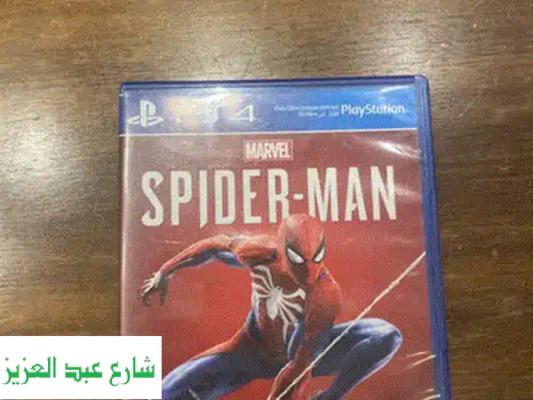 العاب بلايستيشن  تعديل سوفت ١٢.٥٢ بالاسطوانه مع ١٠ العاب  PS Games