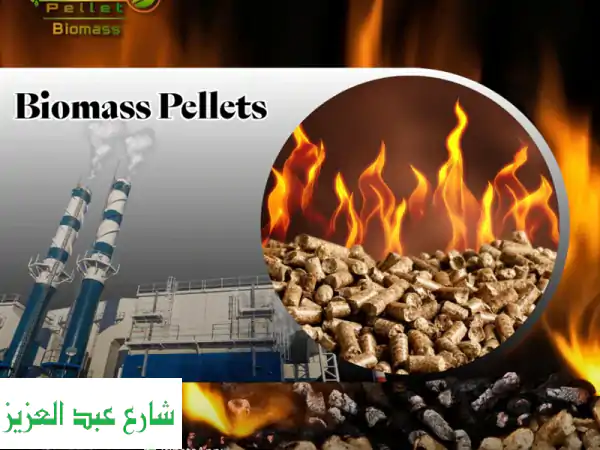 wood pellets طاقة أقوى. وتكلفة تشغيل أقل wood pellet من eco...