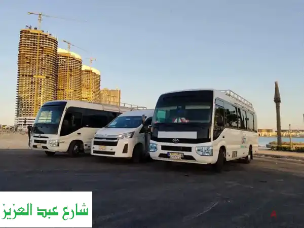 شركه Monami travel لجميع أنواع النقل السياحي داخل مصر