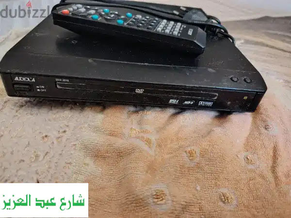 دي في دي