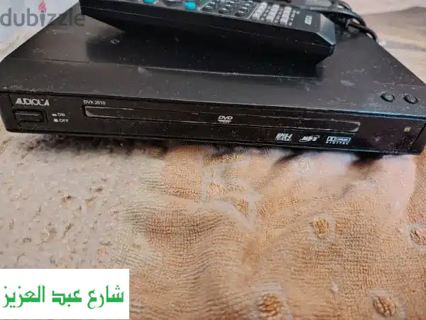 دي في دي