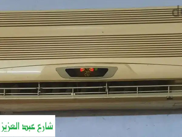 تكيف ١.٥ حصان باور