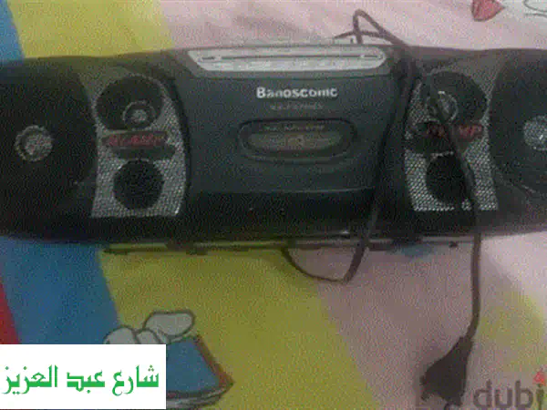 العاصمه الاداريه