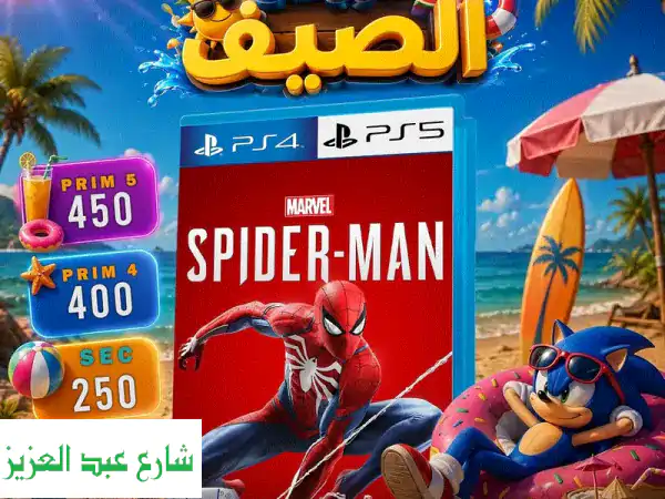 خبره بمجال الاكونتات وتحميل الالعاب المهندس اسم...