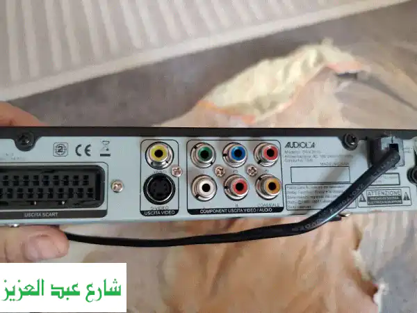 Nature