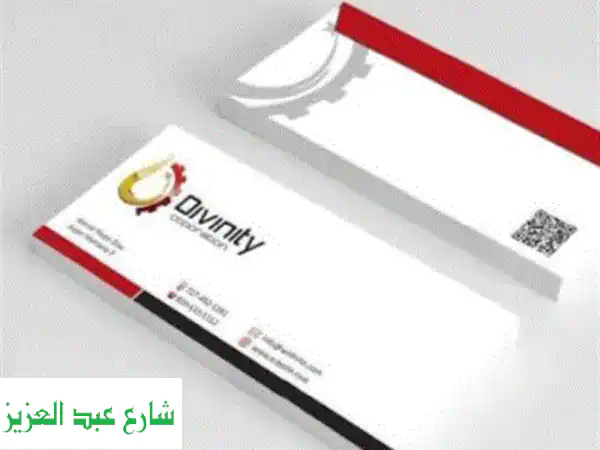 فاست برنت مع مها السيد: طباعة أوفست، ديجيتال، إعلانات...