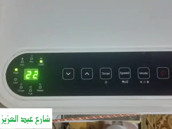 تكييف فريش  فريون متنقل استعمال ٣ شهور...