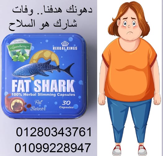 نور