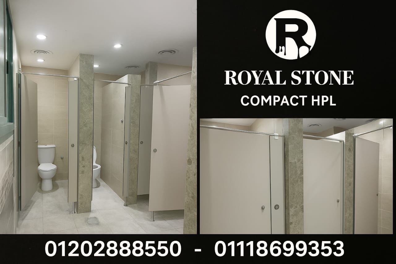royal stone